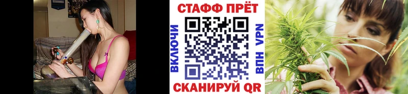 Купить Лермонтов ГАШИШ A PVP Меф Каннабис