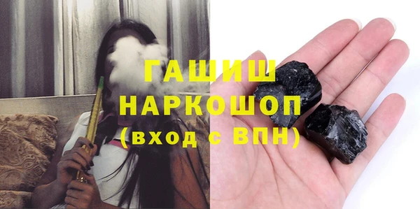 твердый Баксан