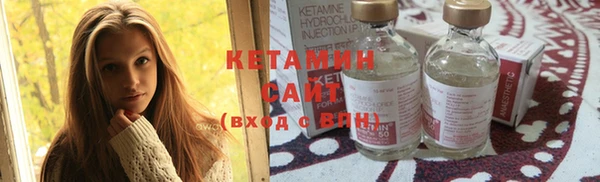 меф Балабаново