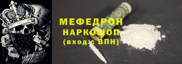 твердый Баксан