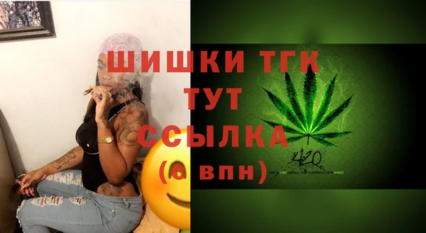 героин Балахна