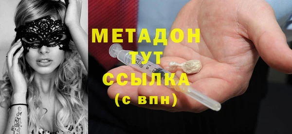 меф Балабаново
