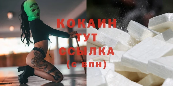 твердый Баксан