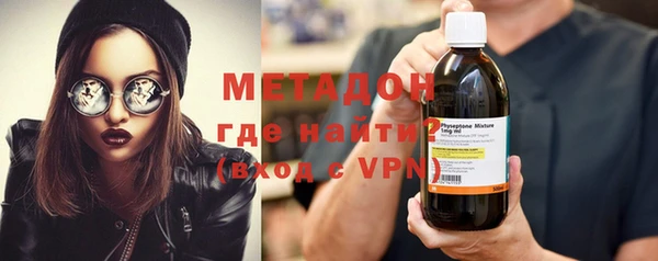 меф Балабаново