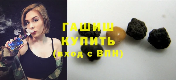 твердый Баксан