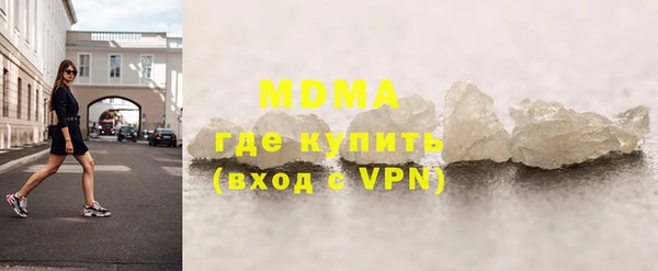 твердый Баксан