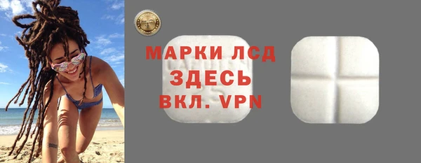 меф Балабаново