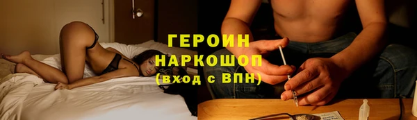 меф Балабаново