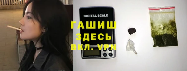 меф Балабаново