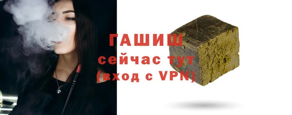 твердый Баксан