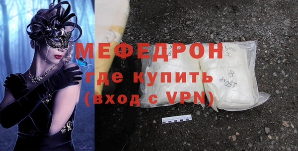 твердый Баксан