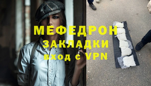 твердый Баксан