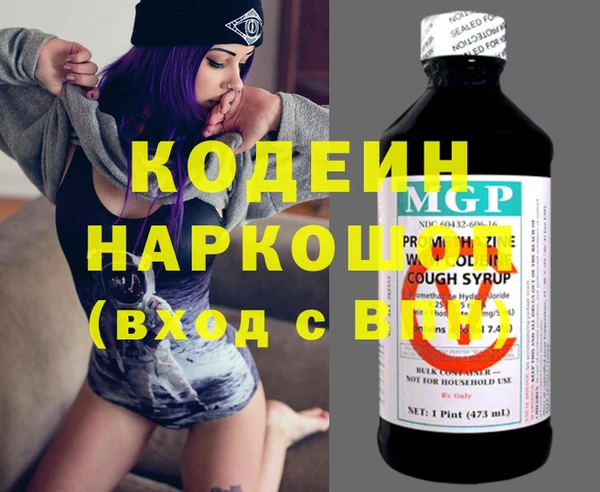 твердый Баксан
