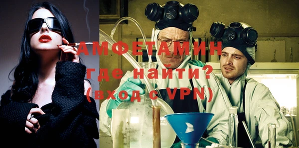 твердый Баксан