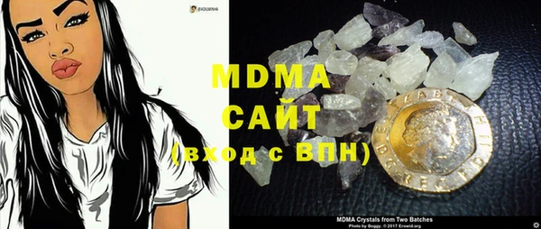 героин Балахна