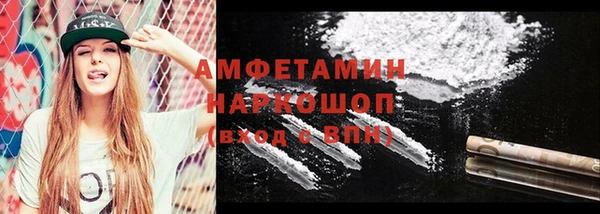твердый Баксан