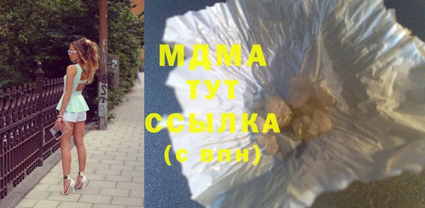 меф Балабаново