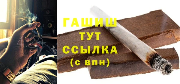 меф Балабаново