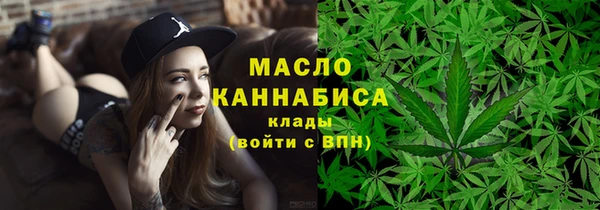 меф Балабаново