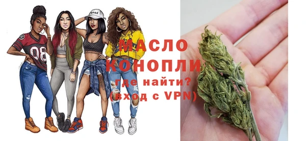героин Балахна