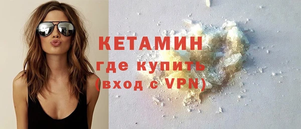 героин Балахна