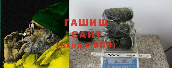 твердый Баксан