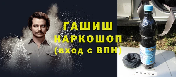 меф Балабаново