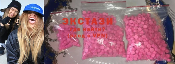 твердый Баксан