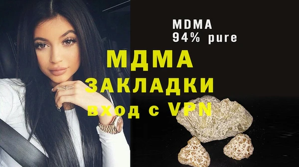 твердый Баксан