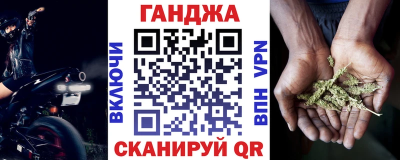 хочу наркоту  Лермонтов  Канабис VHQ 